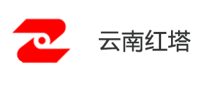 荣誉客户